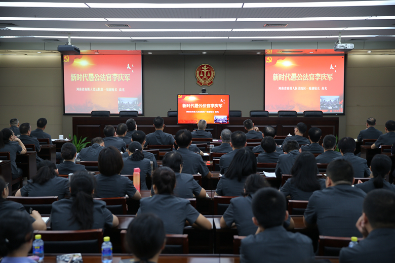 2019年9月3日，我院组织收听收看李庆军同志先进事迹报告会。_副本.jpg