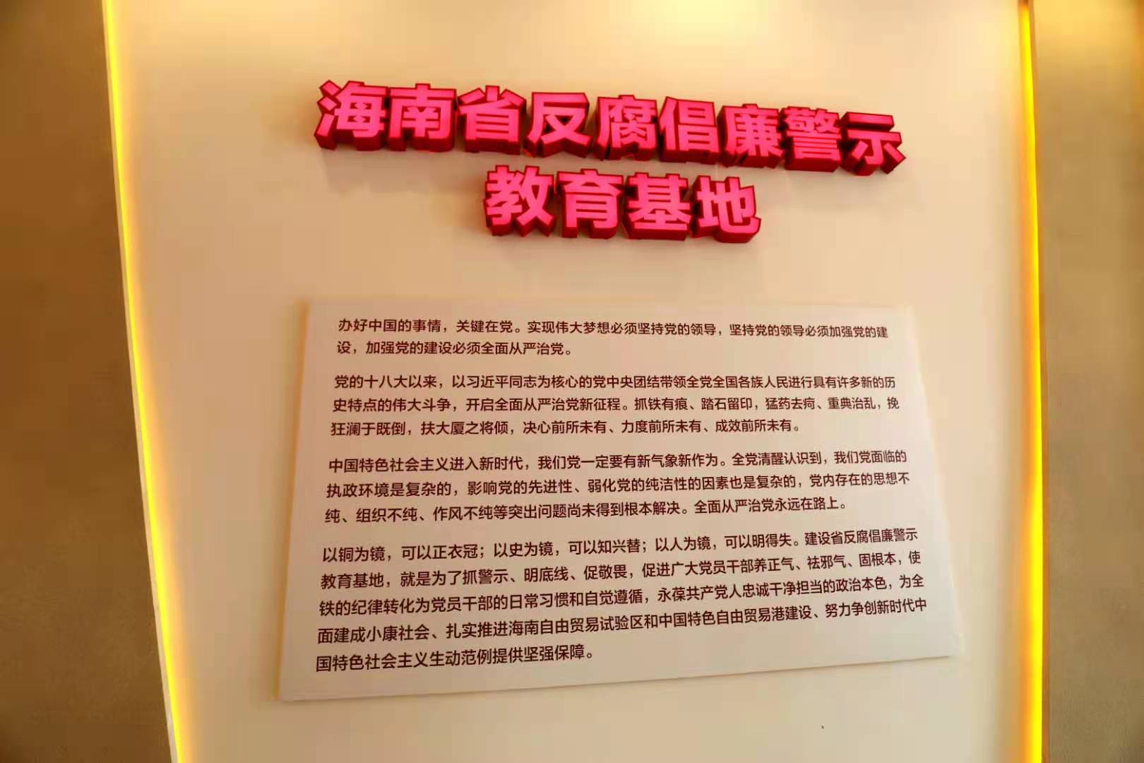 微信图片8_20210511112747.jpg